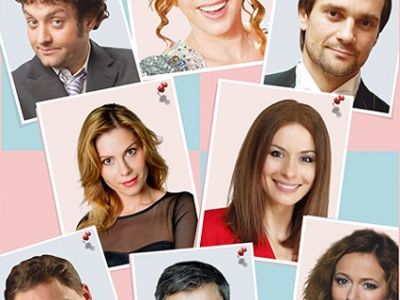 Мужчина с доставкой на дом