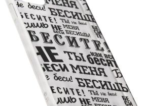 Клип-кейс RedLine