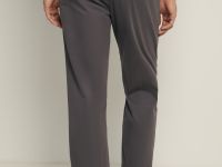 Брюки из хлопка зауженного кроя