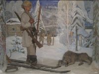 Музей «Археология, этнография и экология Сибири» Кемеровского университета