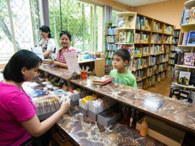 Библиотека № 181 г. Москвы