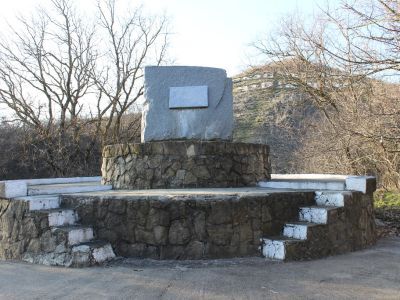 Памятное место, где в период оккупации района немецко-фашистскими захватчиками произошел массовый расстрел советских граждан и военнопленных