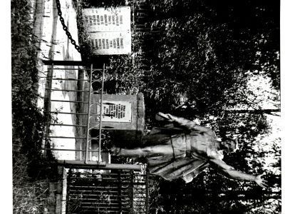 Воинское кладбище