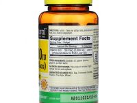 Mason Natural, D3, 50 mcg (2,000 IU), 120 Softgels