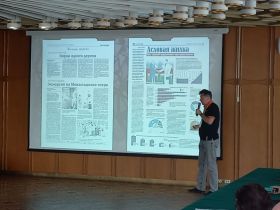 «ВСЯ РОССИЯ-2025». Как сделать конкурентоспособный дизайн печатного издания