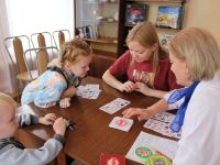 Осинская межпоселенческая центральная библиотека