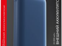 Портативное зарядное устройство Akai BE-20015PD 20000mAh Blue
