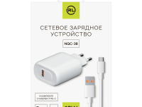 Зарядное устройство Red Line