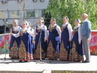 Клуб «Зодиак»