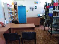 Страховская сельская библиотека