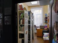 Библиотека п. им. Крупской