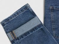 Зауженные джинсы, Синий