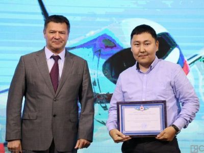 Сотрудники воздушного флота Якутии получили награды в честь профессионального праздника