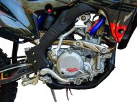 Мотоцикл кроссовый эндуро BSE M2 250e 21/18