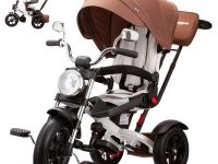 Детский велосипед Chopper CH1BR-2, год 2025, цвет Коричневый