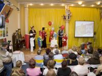 Ивановская областная библиотека для детей и юношества