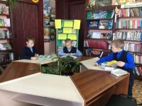 Юртовская сельская библиотека