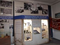 Музей Чуйского тракта