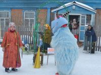 Клуб «Радуга»