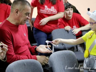 «Мы такие же, как все, но чуточку сильнее» – мероприятие ко Дню инвалидов