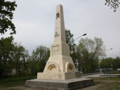 Обелиск на месте захоронения Фомченко К.И.