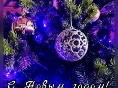 Поздравление руководителя следственного управления Следственного комитета Российской Федерации по Республике Саха (Якутия) с Новым годом