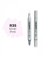 Маркер двухсторонний на спиртовой основе Sketchmarker Цвет Серебристо розовый