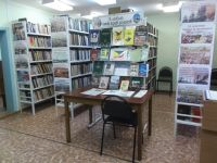 Библиотека № 14 г. Читы
