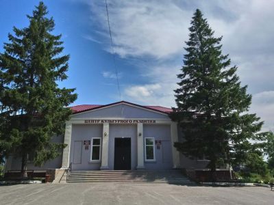 Новоалександровская библиотека