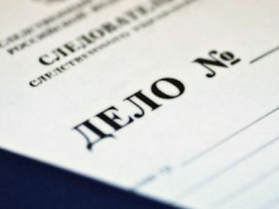 Уголовное дело о вымогательстве возбудили против школьника в Якутии