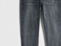 Зауженные джинсы с эластаном, Серый