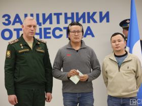 В Якутске вручили награды погибших участников СВО их родственникам