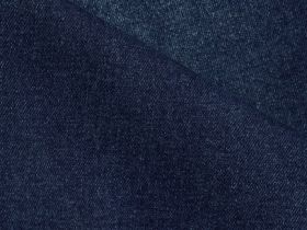 Узкие джинсы, Синий