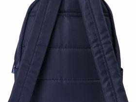 Рюкзак текстильный мужской