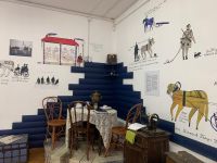 Музей «Усадьба Голицына»