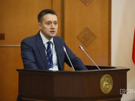 В Якутске стартовал Дальневосточный форум недропользователей