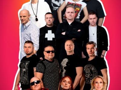 Дискач 90-х
