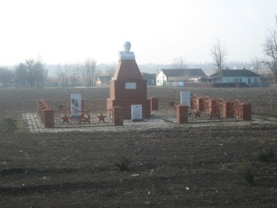 Памятник В.И. Ленину