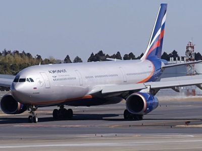 "Аэрофлот" заявил о снижении стоимости субсидированных билетов на Дальний Восток