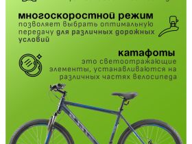 Горный велосипед Stels Navigator 600 MD 26, год 2025, цвет Серый, ростовка 19