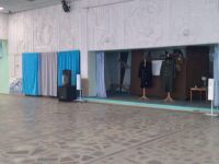 Бейсугский культурно-досуговый центр