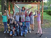 Парк культуры и отдыха им. П. М. Зернова