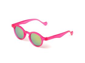 Очки солнцезащитные для детей