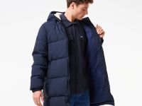 Мужская стёганая куртка Lacoste с капюшоном