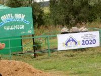 Дом культуры села Урман-Асты