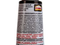 Клей Момент для лодок и ПВХ-изделий, 30 мл