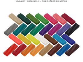 Набор пластилин Гамма "Мультики" 30 цветов, 600 г, со стеком, картон. упаковка