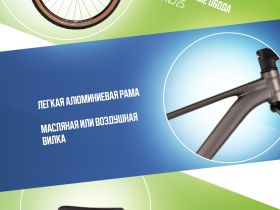 Горный велосипед Stinger Graphite STD 29, год 2025, цвет Серый, ростовка 18