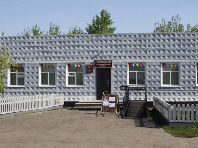 Оконешниковский районный исторический музей