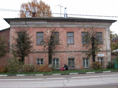 Городская усадьба